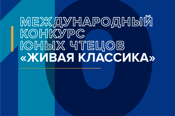 Форум Курского портала о свадьбе и семье / Где какие конкурсы. Поделимся инфрмацией!